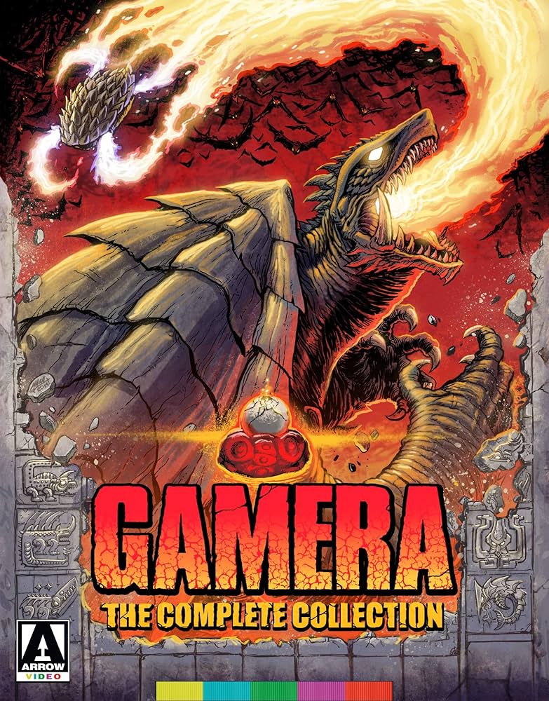 GAMERA　Zplan　anniversary　DVD−box GAMERA Zplan anniversary DVD−box Gamera's 40th Anniversary